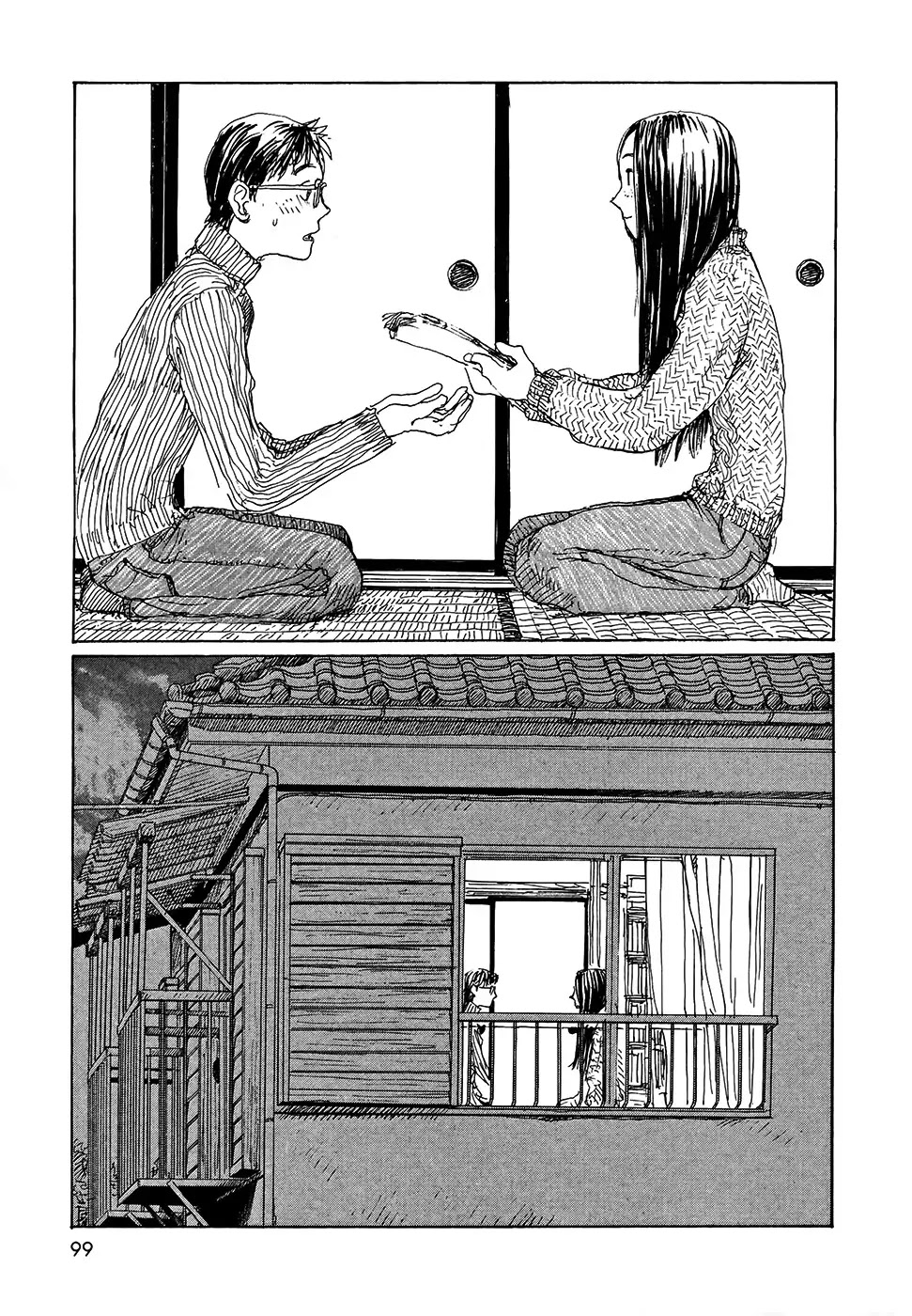 Sasurai Emanon Chapter 19 page 12 - Chapter 19: Wandering Emanon '73 - 4