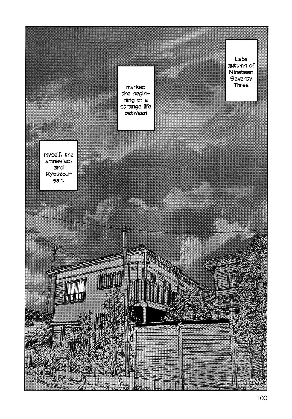 Sasurai Emanon Chapter 19 page 13 - Chapter 19: Wandering Emanon '73 - 4