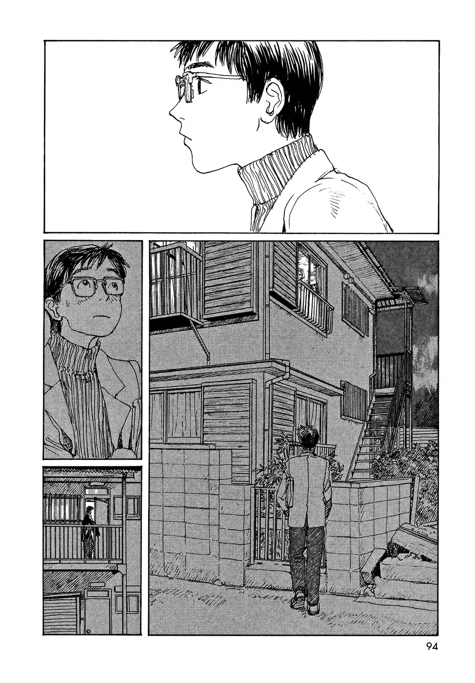 Sasurai Emanon Chapter 19 page 7 - Chapter 19: Wandering Emanon '73 - 4