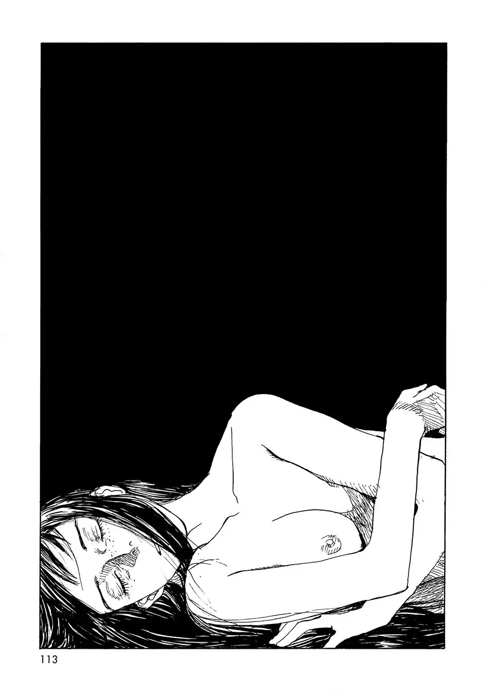Sasurai Emanon Chapter 20 page 11 - Chapter 20: Wandering Emanon '73 - 5