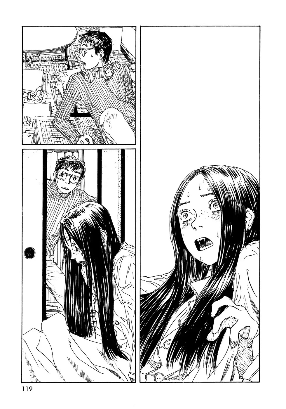 Sasurai Emanon Chapter 20 page 16 - Chapter 20: Wandering Emanon '73 - 5