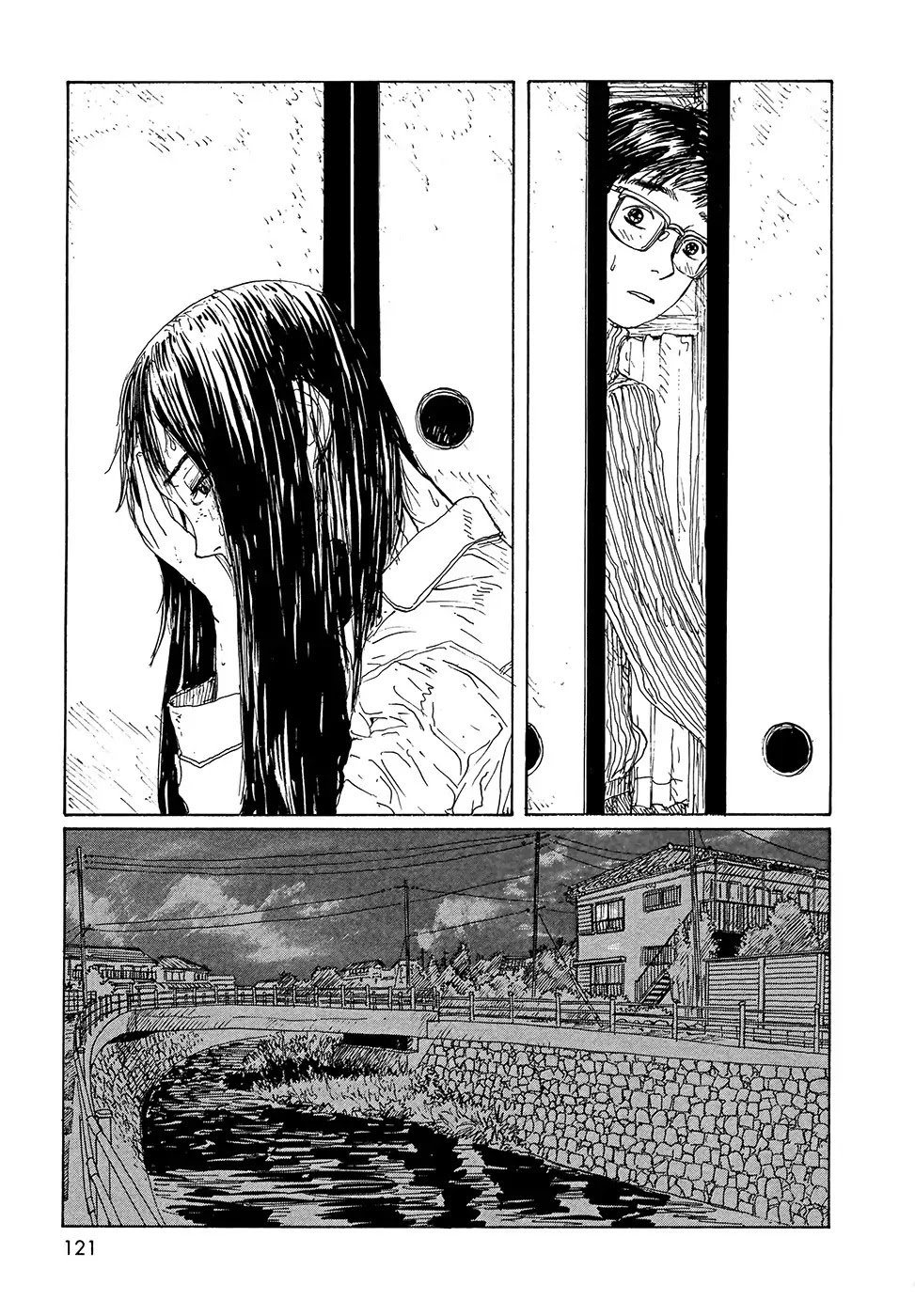 Sasurai Emanon Chapter 20 page 18 - Chapter 20: Wandering Emanon '73 - 5
