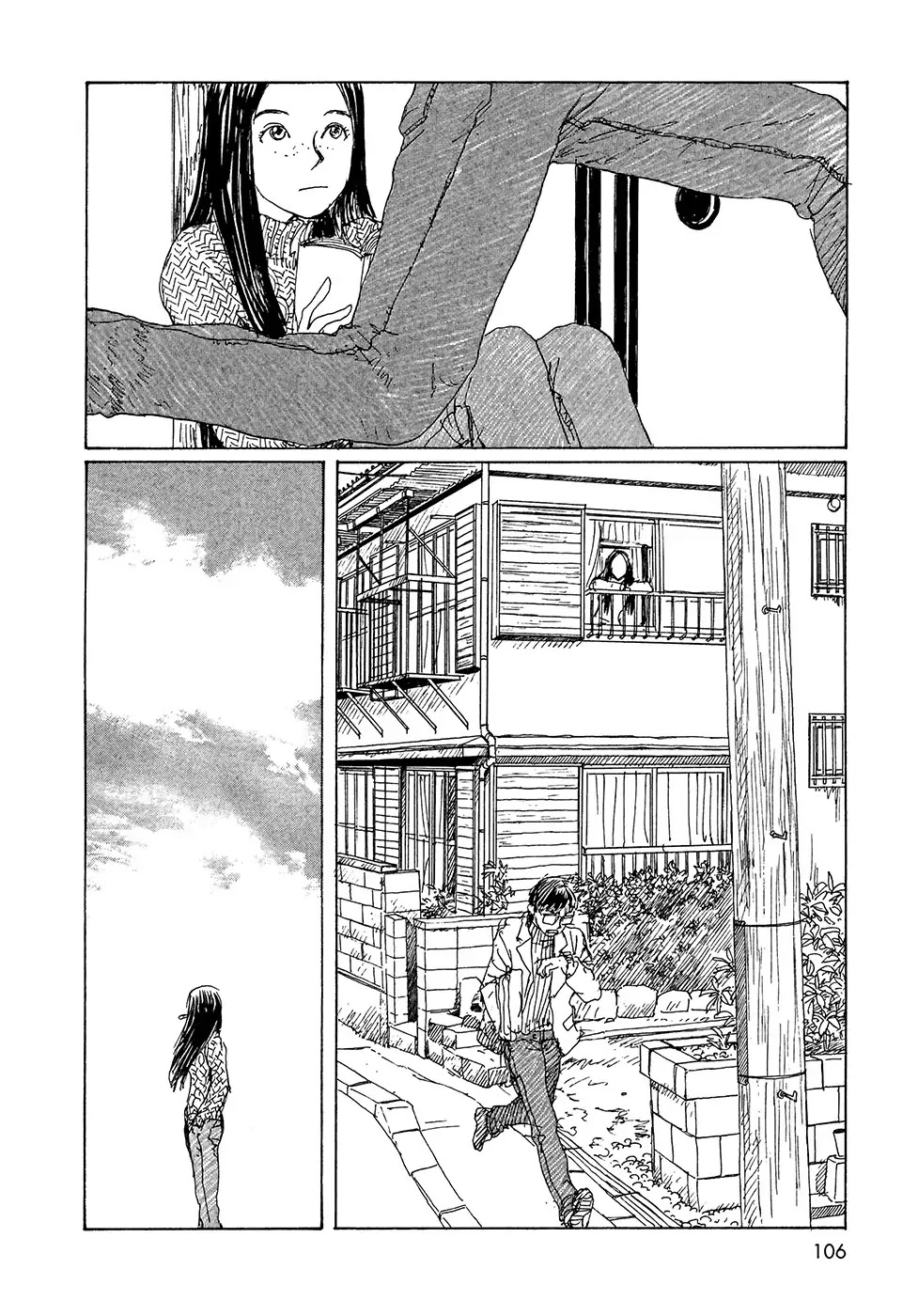 Sasurai Emanon Chapter 20 page 5 - Chapter 20: Wandering Emanon '73 - 5
