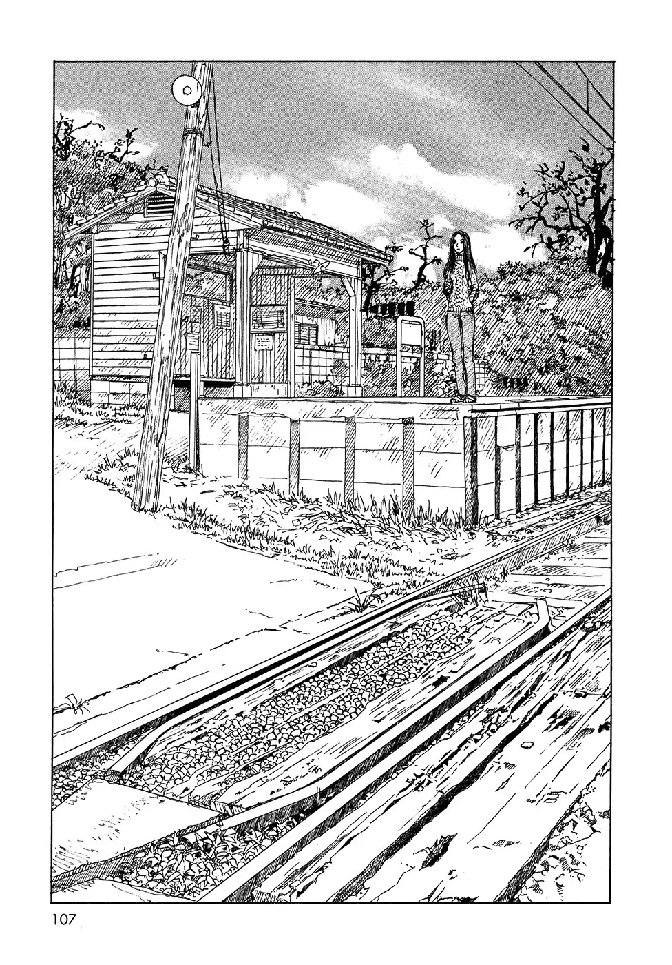 Sasurai Emanon Chapter 20 page 6 - Chapter 20: Wandering Emanon '73 - 5