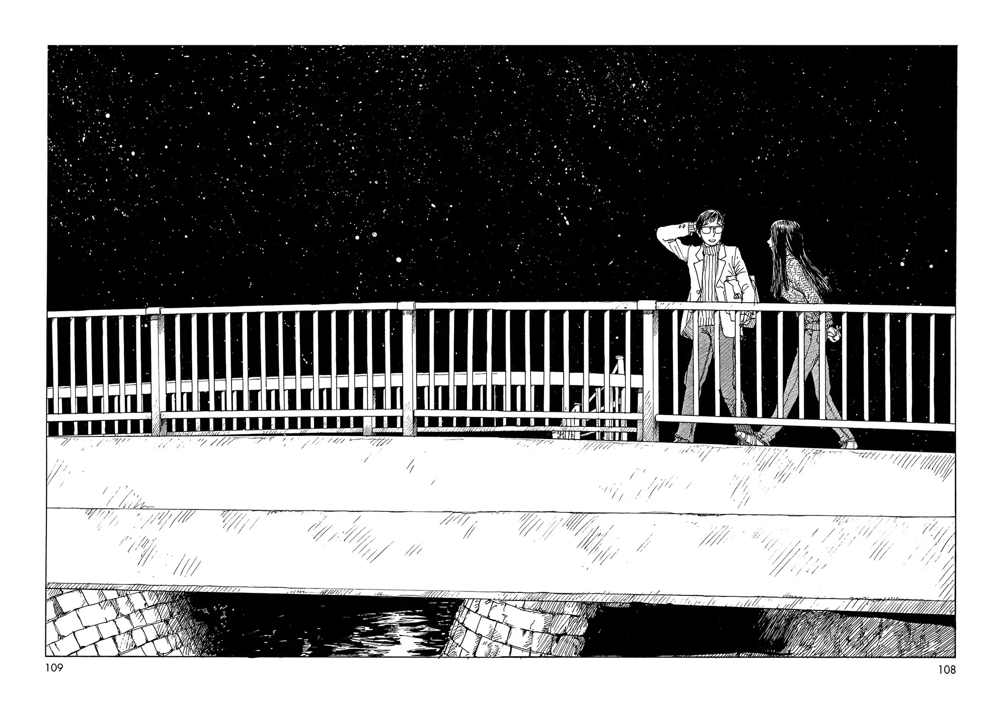 Sasurai Emanon Chapter 20 page 7 - Chapter 20: Wandering Emanon '73 - 5