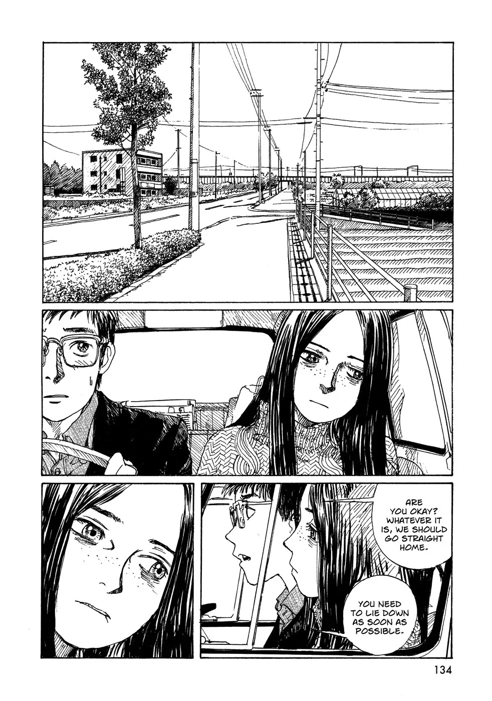 Sasurai Emanon Chapter 21 page 10 - Chapter 21: Wandering Emanon '73 - 6
