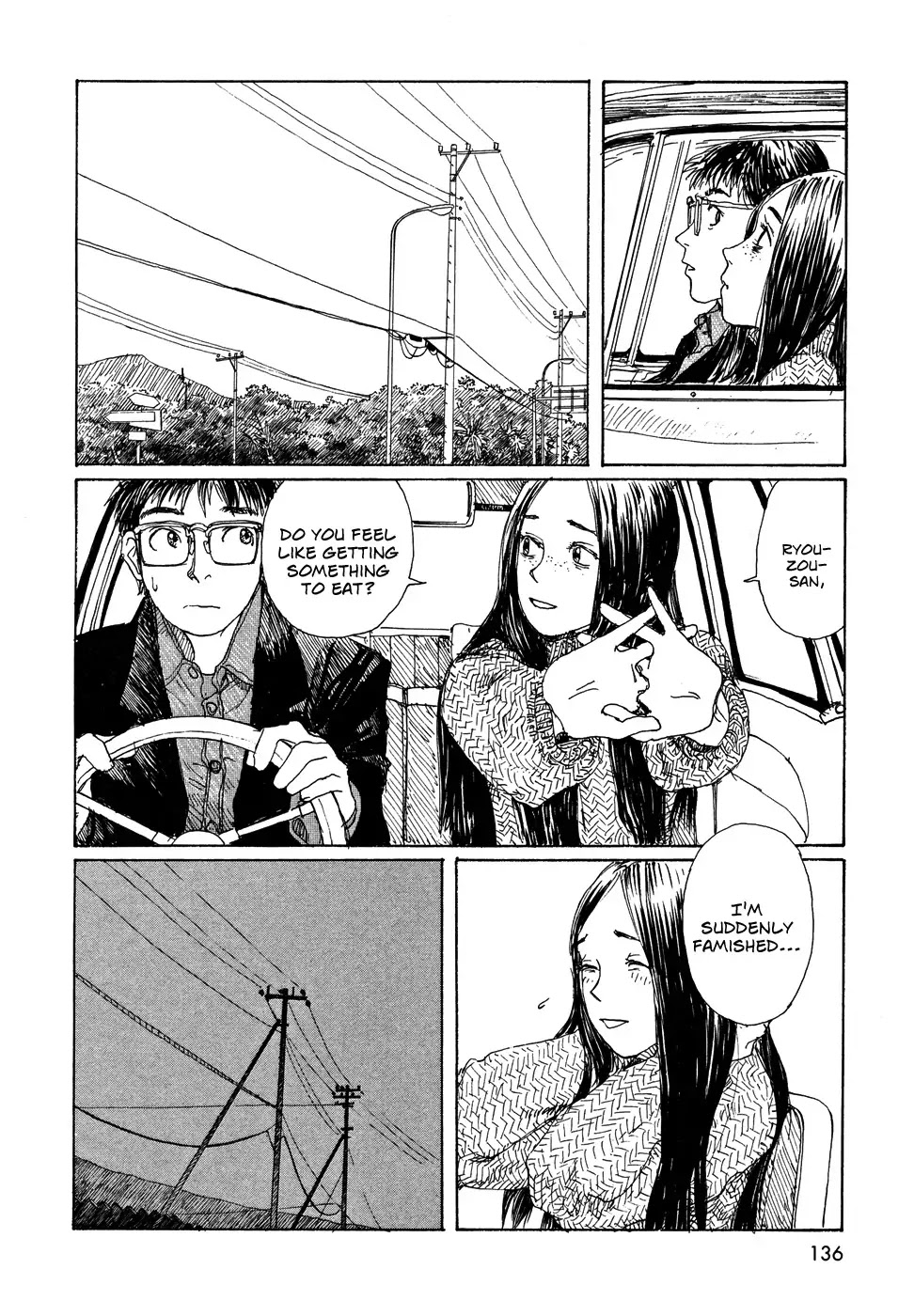 Sasurai Emanon Chapter 21 page 12 - Chapter 21: Wandering Emanon '73 - 6