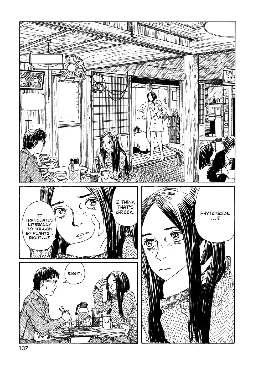 Sasurai Emanon Chapter 21 page 13 - Chapter 21: Wandering Emanon '73 - 6