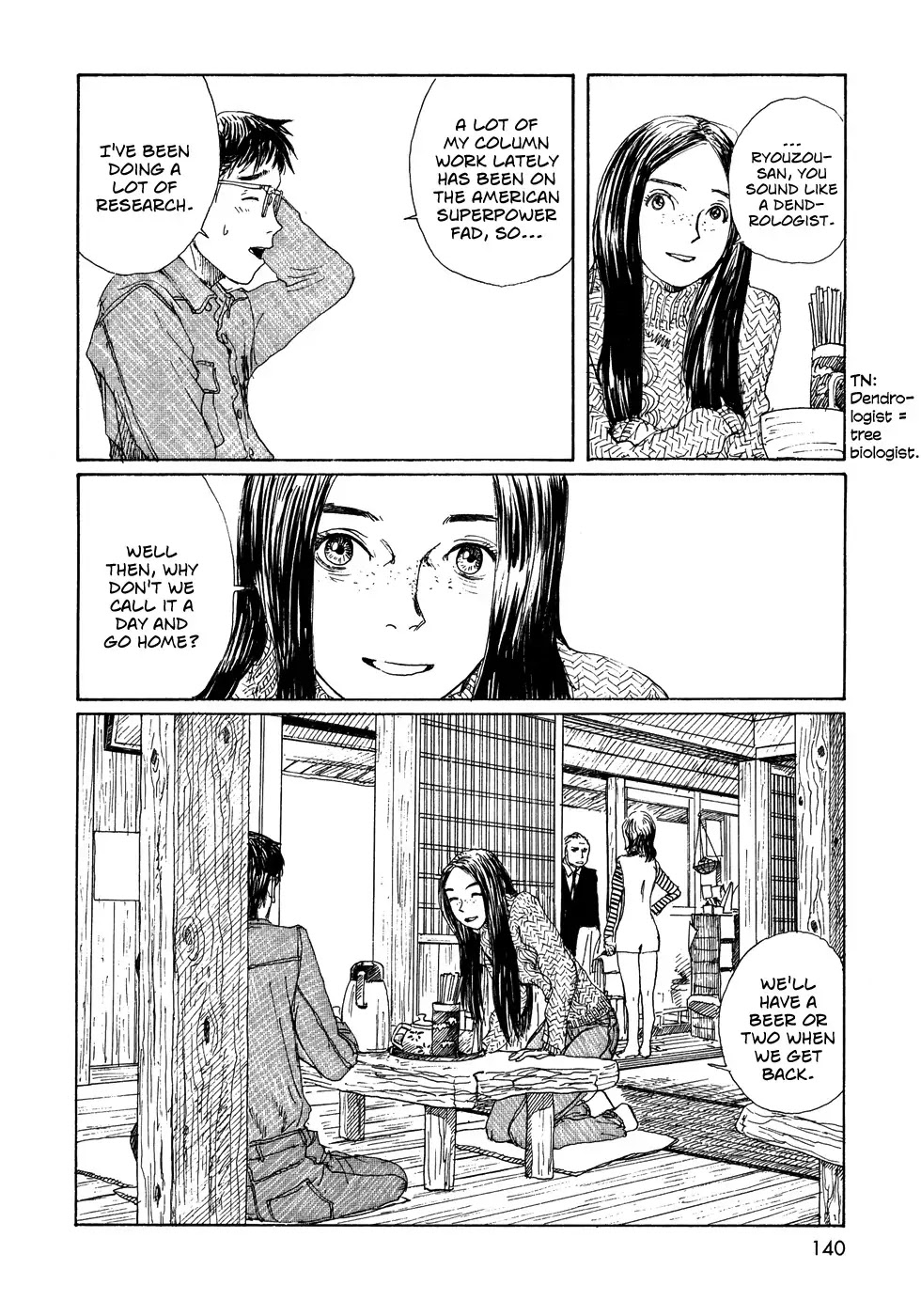 Sasurai Emanon Chapter 21 page 16 - Chapter 21: Wandering Emanon '73 - 6