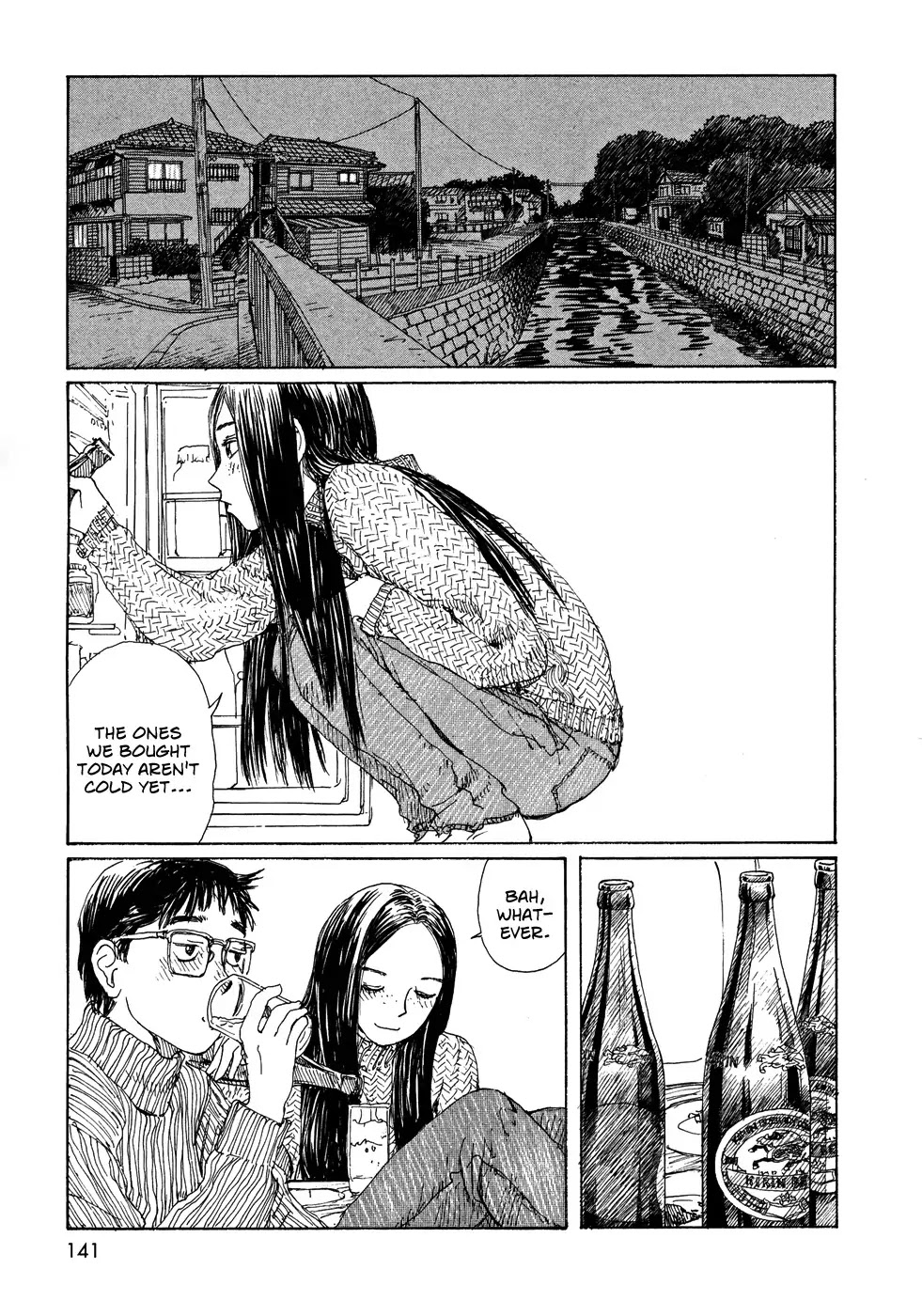 Sasurai Emanon Chapter 21 page 17 - Chapter 21: Wandering Emanon '73 - 6