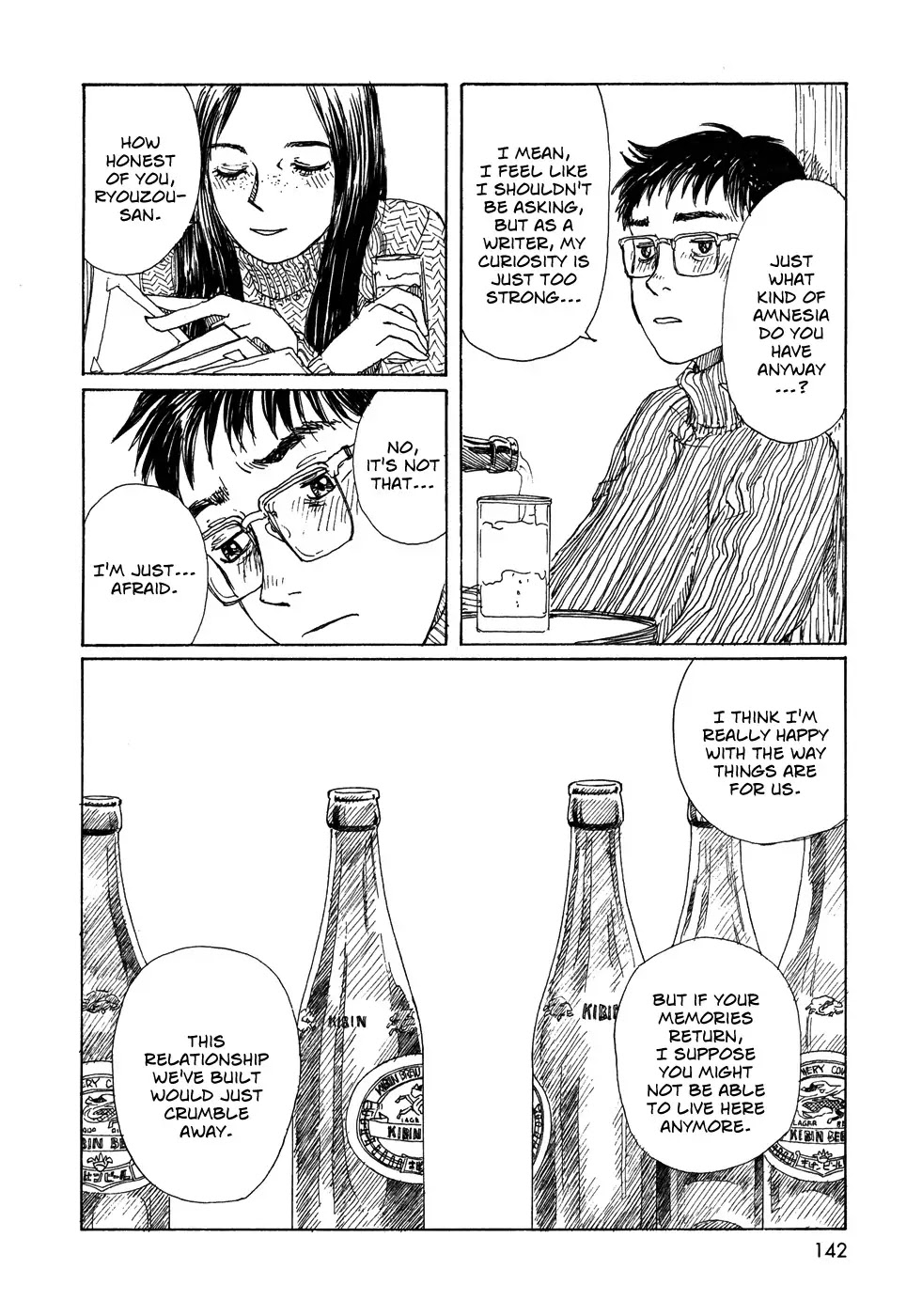 Sasurai Emanon Chapter 21 page 18 - Chapter 21: Wandering Emanon '73 - 6