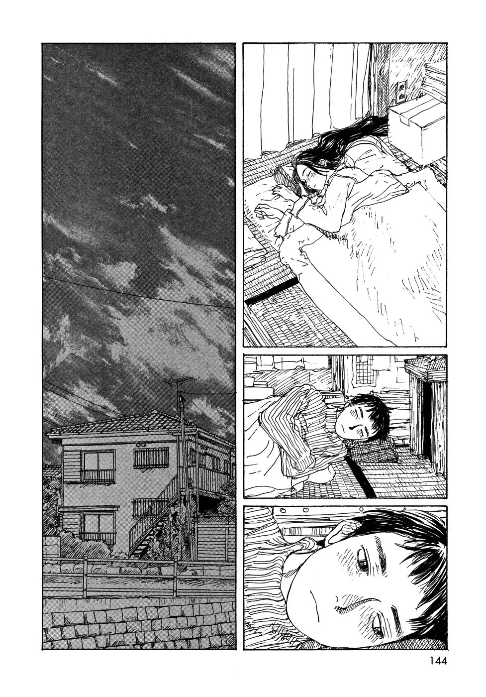 Sasurai Emanon Chapter 21 page 20 - Chapter 21: Wandering Emanon '73 - 6