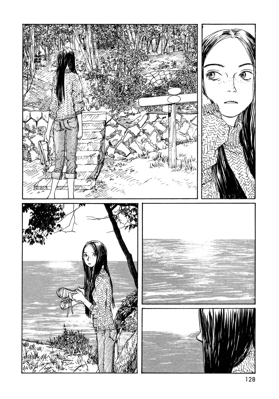 Sasurai Emanon Chapter 21 page 4 - Chapter 21: Wandering Emanon '73 - 6