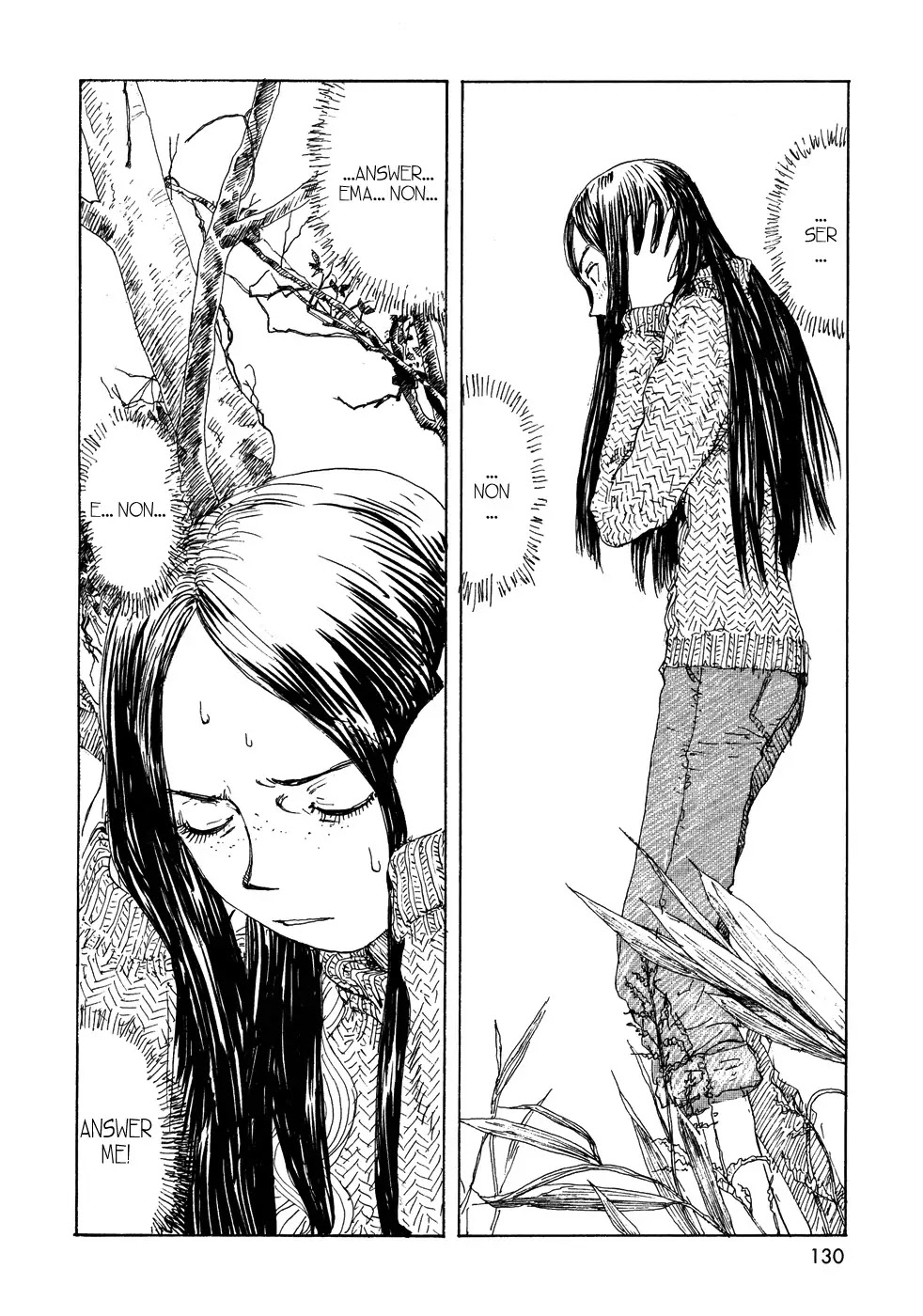 Sasurai Emanon Chapter 21 page 6 - Chapter 21: Wandering Emanon '73 - 6