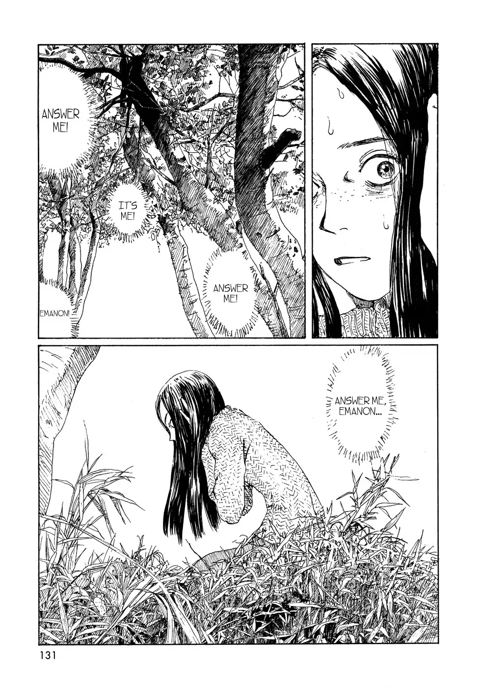 Sasurai Emanon Chapter 21 page 7 - Chapter 21: Wandering Emanon '73 - 6