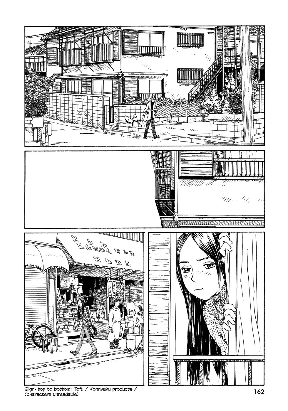 Sasurai Emanon Chapter 22 page 11 - Chapter 22: Wandering Emanon '73 - 7