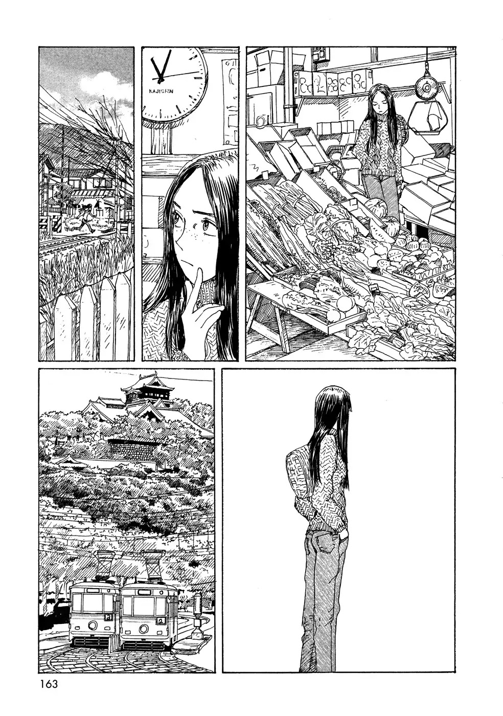 Sasurai Emanon Chapter 22 page 12 - Chapter 22: Wandering Emanon '73 - 7
