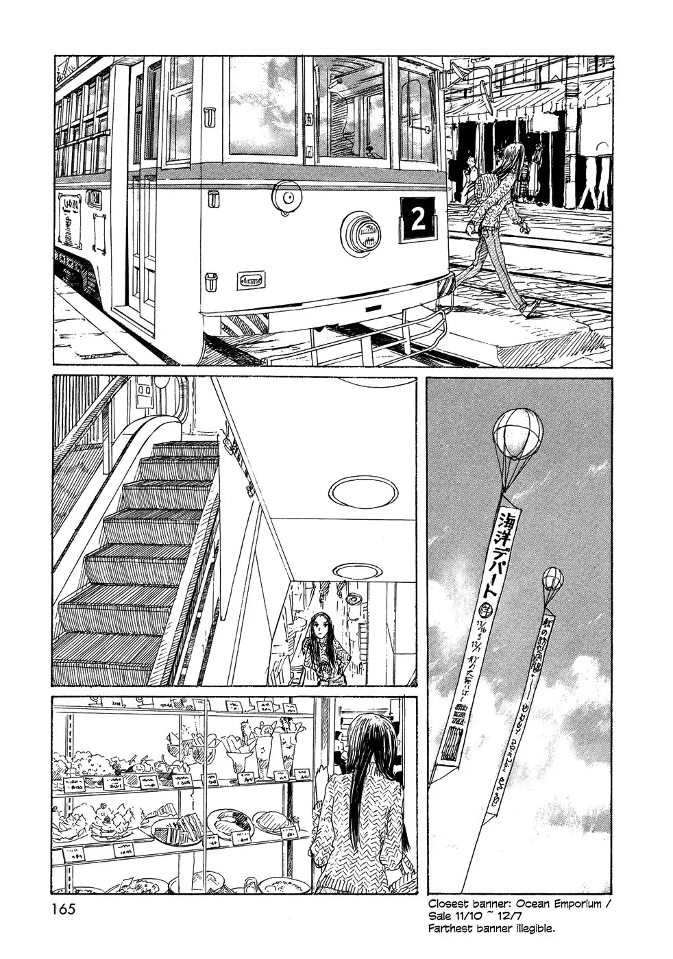 Sasurai Emanon Chapter 22 page 14 - Chapter 22: Wandering Emanon '73 - 7