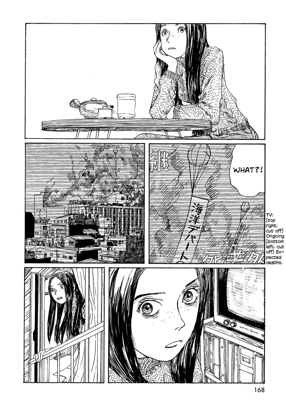 Sasurai Emanon Chapter 22 page 17 - Chapter 22: Wandering Emanon '73 - 7