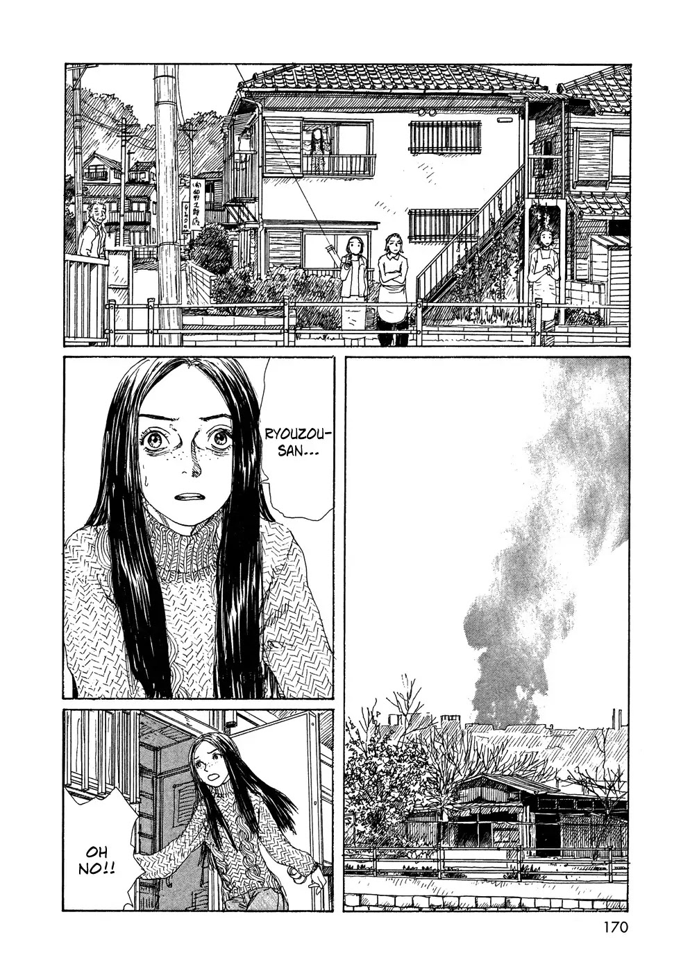 Sasurai Emanon Chapter 22 page 19 - Chapter 22: Wandering Emanon '73 - 7