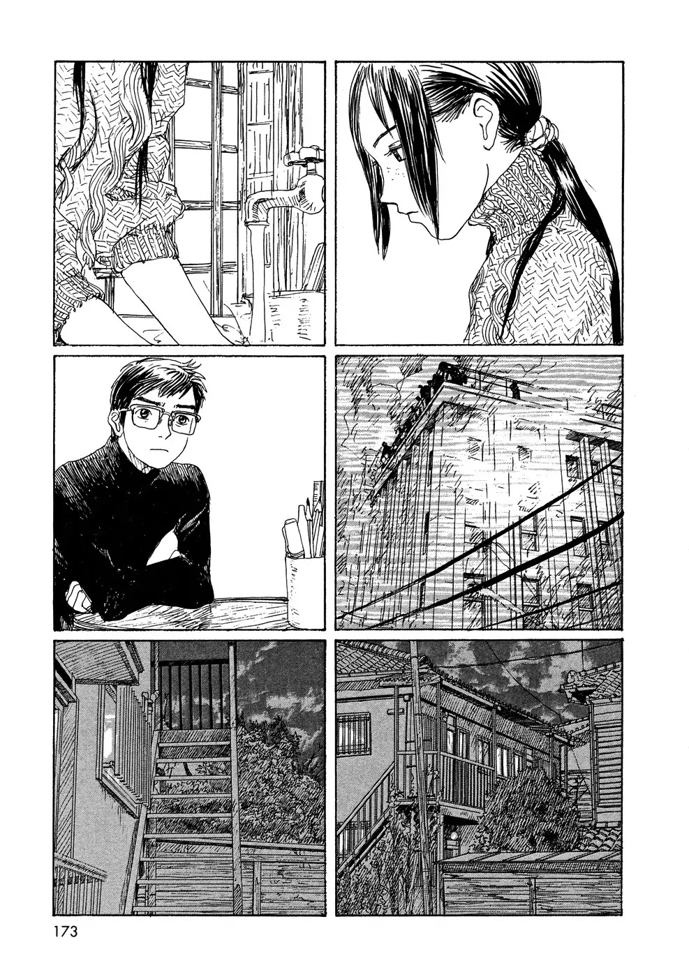 Sasurai Emanon Chapter 22 page 22 - Chapter 22: Wandering Emanon '73 - 7