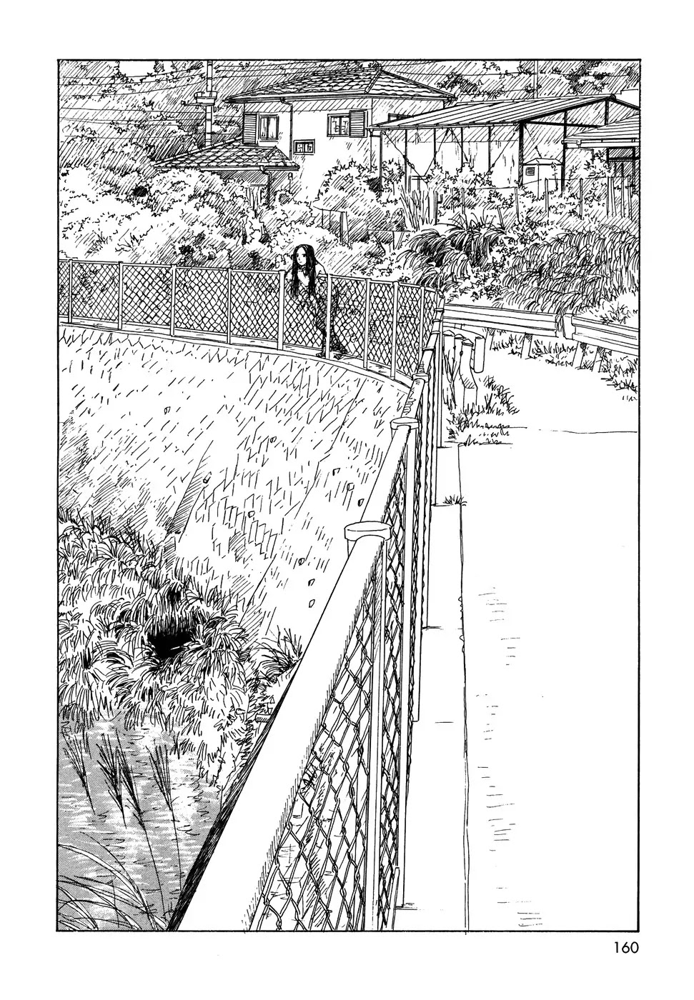 Sasurai Emanon Chapter 22 page 9 - Chapter 22: Wandering Emanon '73 - 7