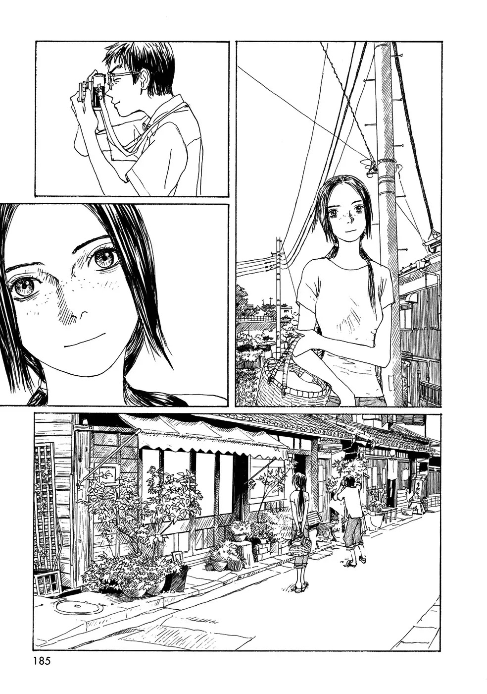 Sasurai Emanon Chapter 23 page 7 - Chapter 23: Wandering Emanon '73 - 8