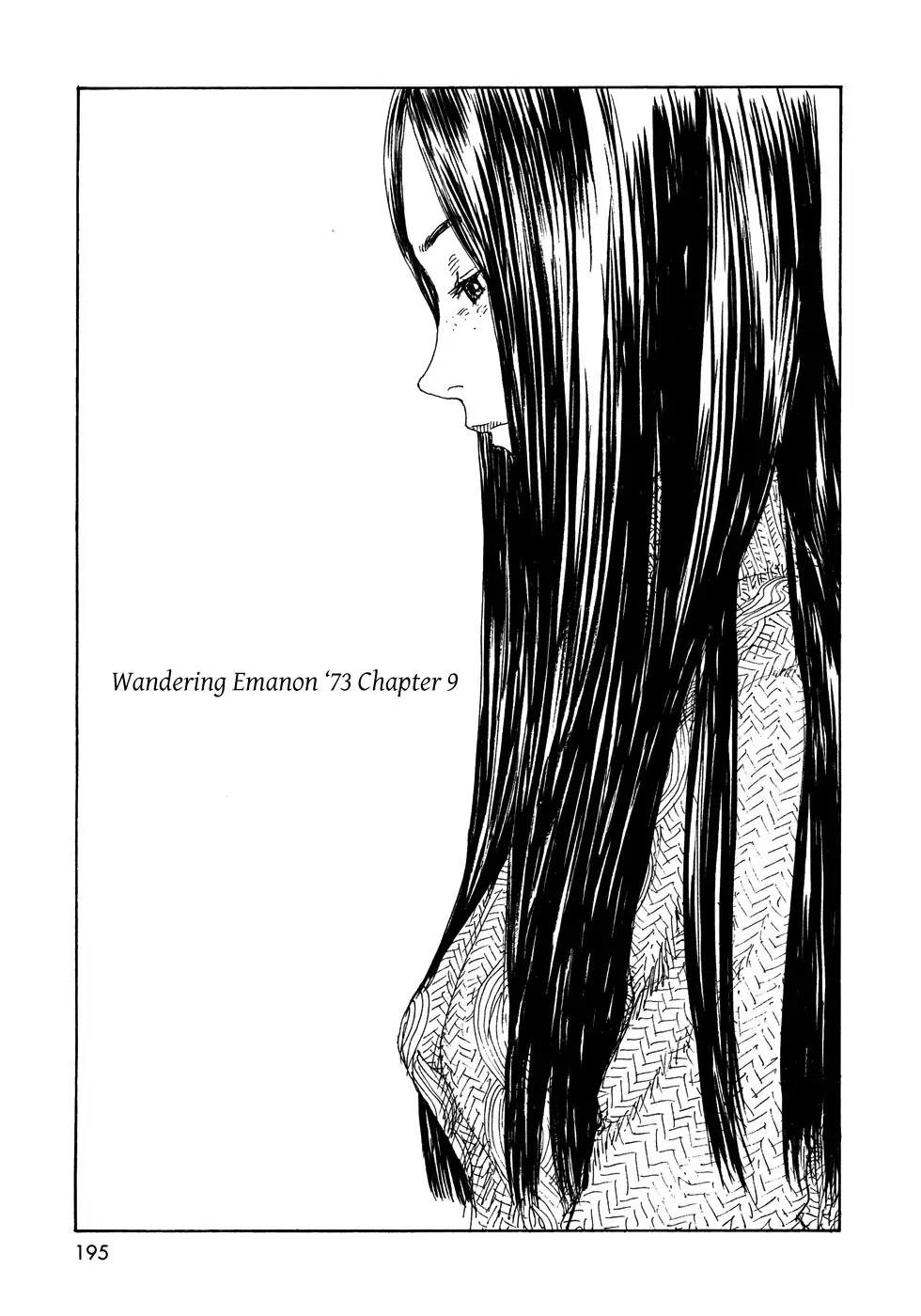 Sasurai Emanon Chapter 24 page 1 - Chapter 24: Wandering Emanon '73 - 9
