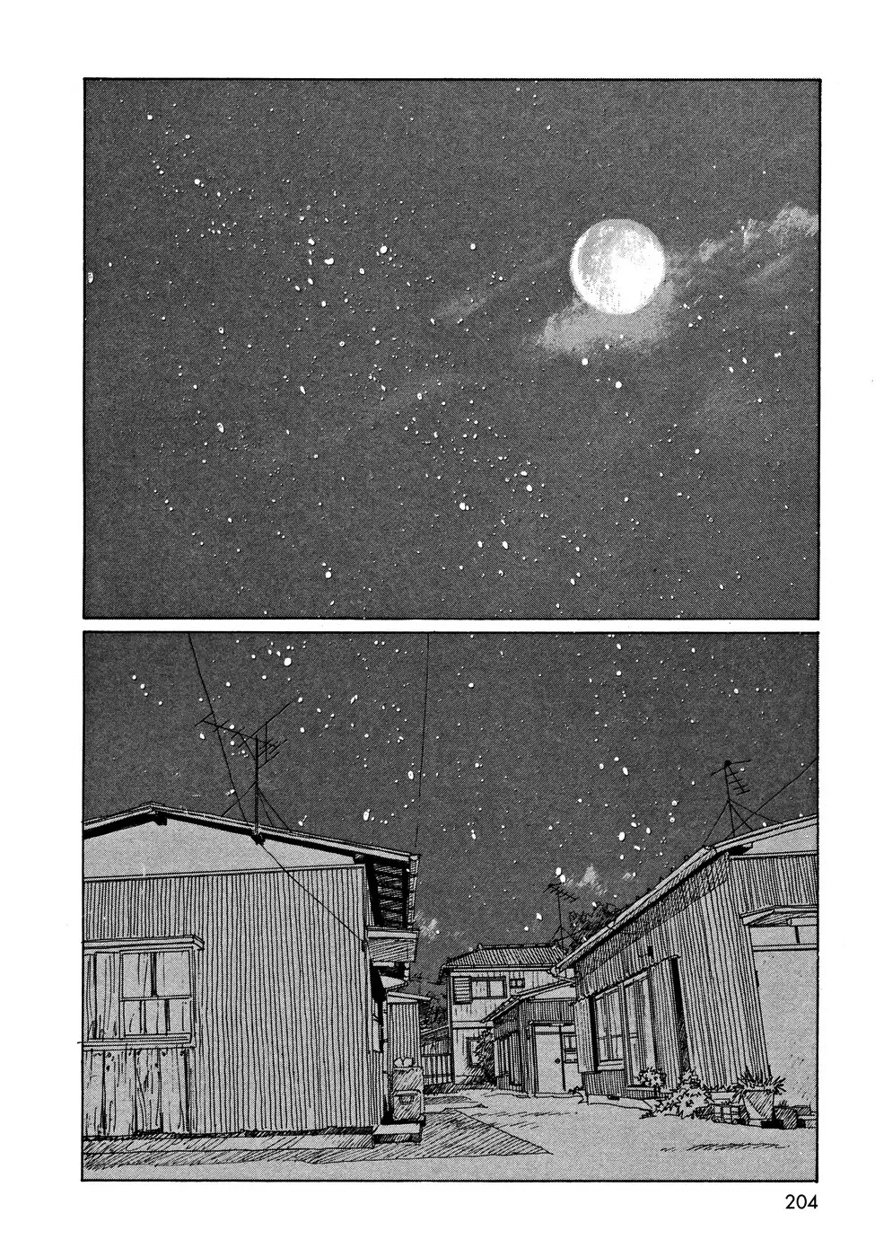 Sasurai Emanon Chapter 24 page 10 - Chapter 24: Wandering Emanon '73 - 9