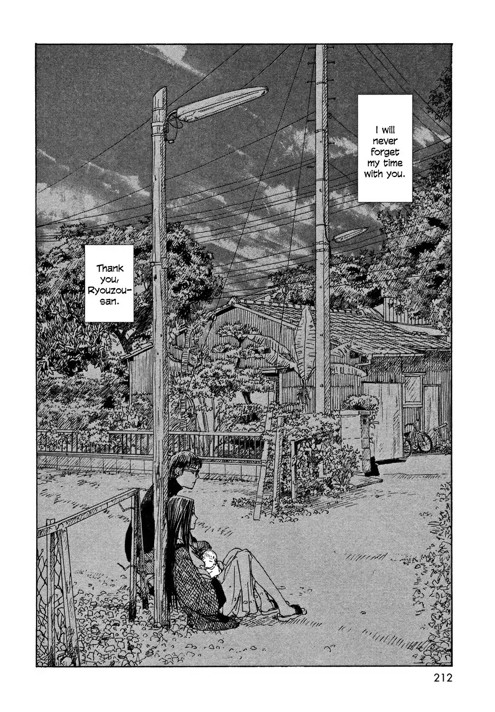 Sasurai Emanon Chapter 24 page 18 - Chapter 24: Wandering Emanon '73 - 9