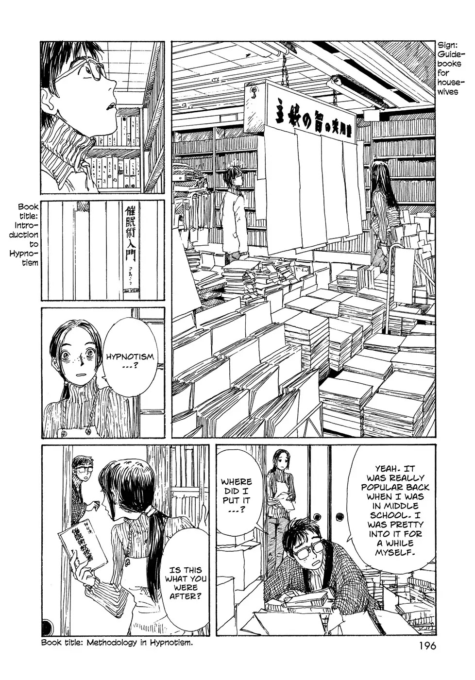 Sasurai Emanon Chapter 24 page 2 - Chapter 24: Wandering Emanon '73 - 9