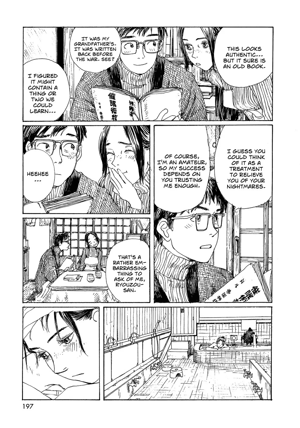 Sasurai Emanon Chapter 24 page 3 - Chapter 24: Wandering Emanon '73 - 9
