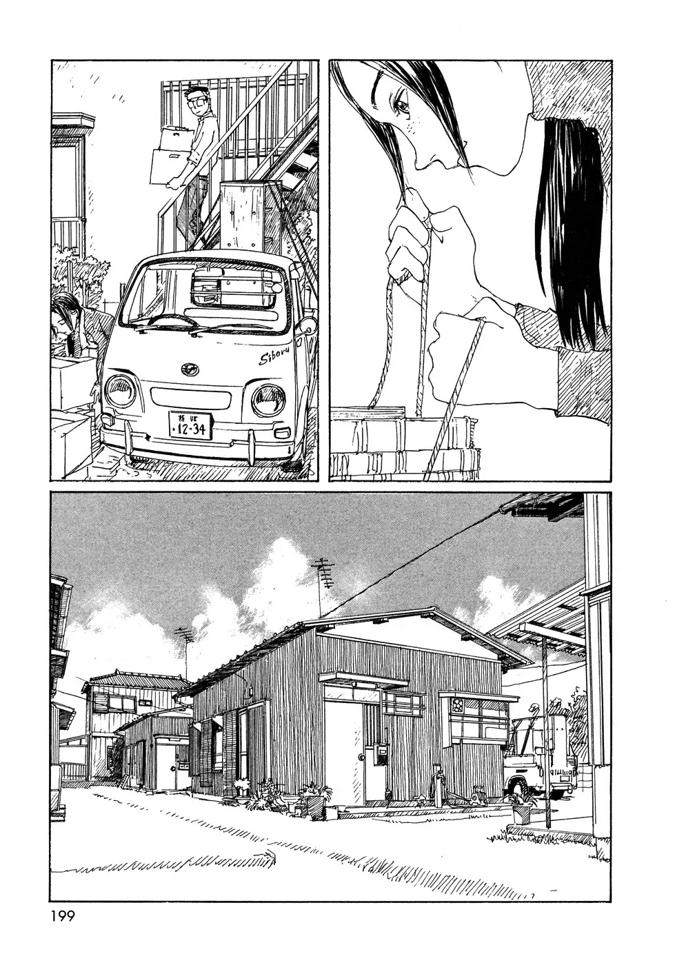 Sasurai Emanon Chapter 24 page 5 - Chapter 24: Wandering Emanon '73 - 9