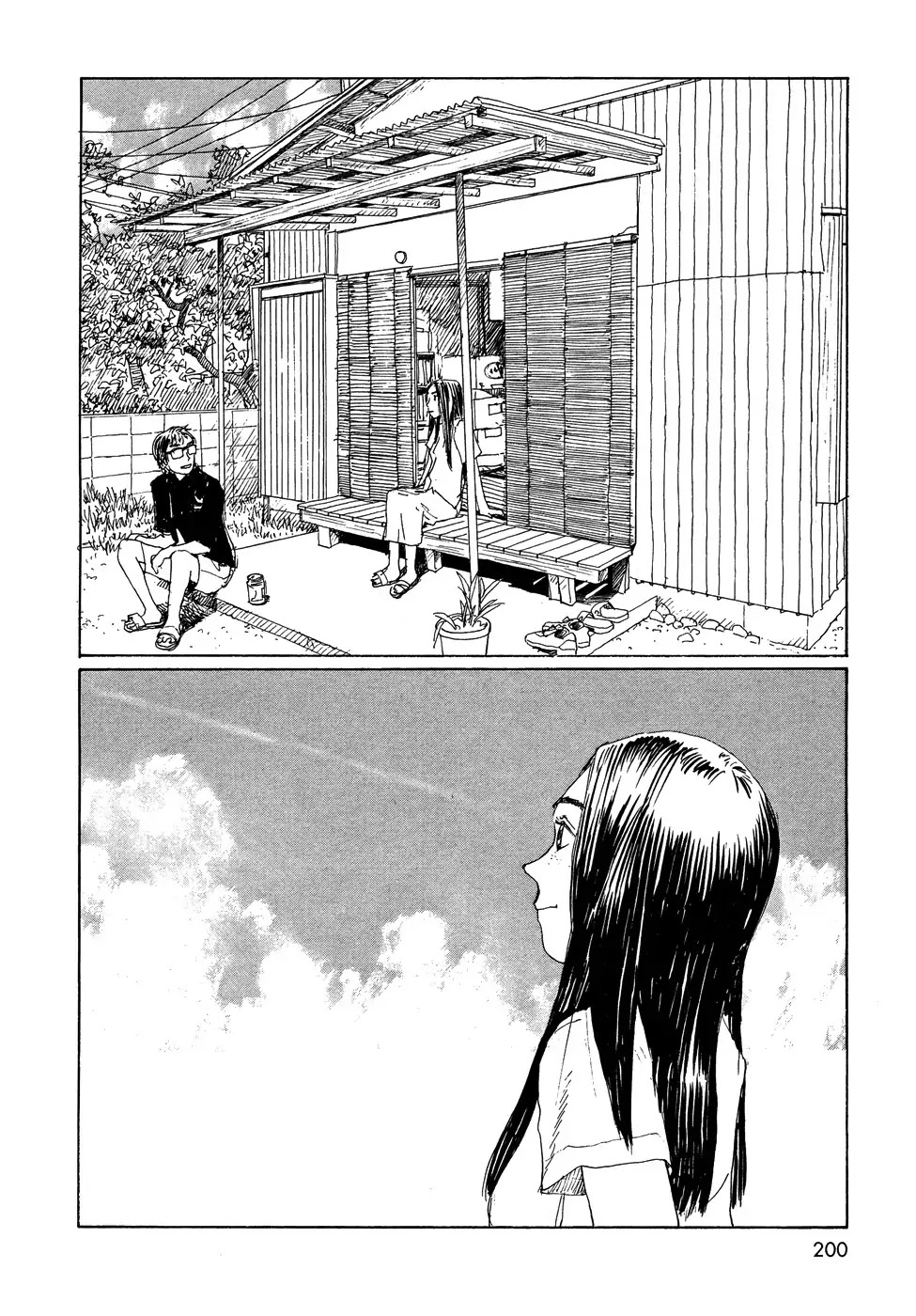 Sasurai Emanon Chapter 24 page 6 - Chapter 24: Wandering Emanon '73 - 9