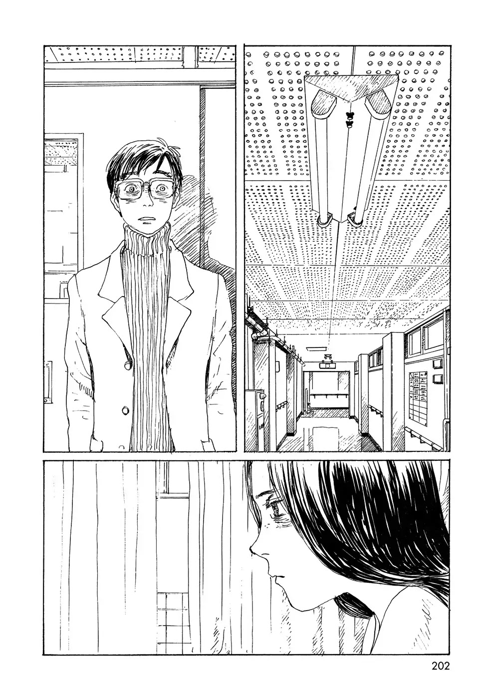Sasurai Emanon Chapter 24 page 8 - Chapter 24: Wandering Emanon '73 - 9
