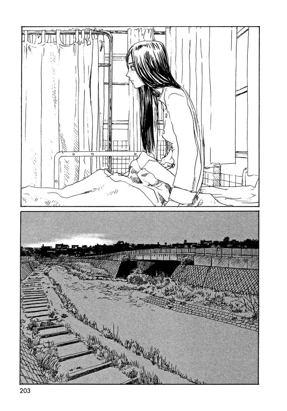 Sasurai Emanon Chapter 24 page 9 - Chapter 24: Wandering Emanon '73 - 9