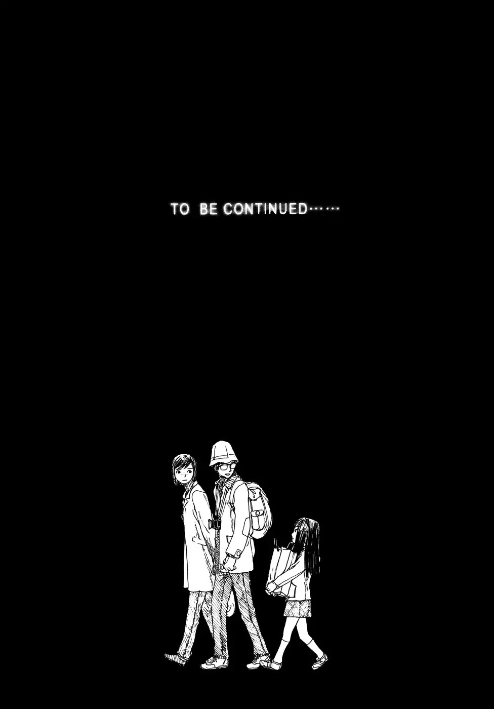 Sasurai Emanon Chapter 25 page 8 - Chapter 25: Wandering Emanon '80 - 0