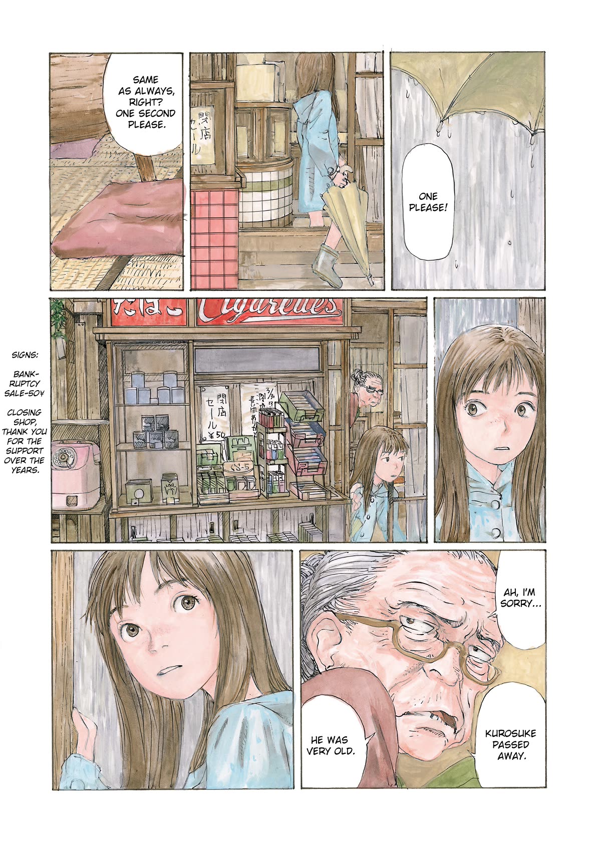 Sasurai Emanon Chapter 26 page 12 - Chapter 26: '80 - 1