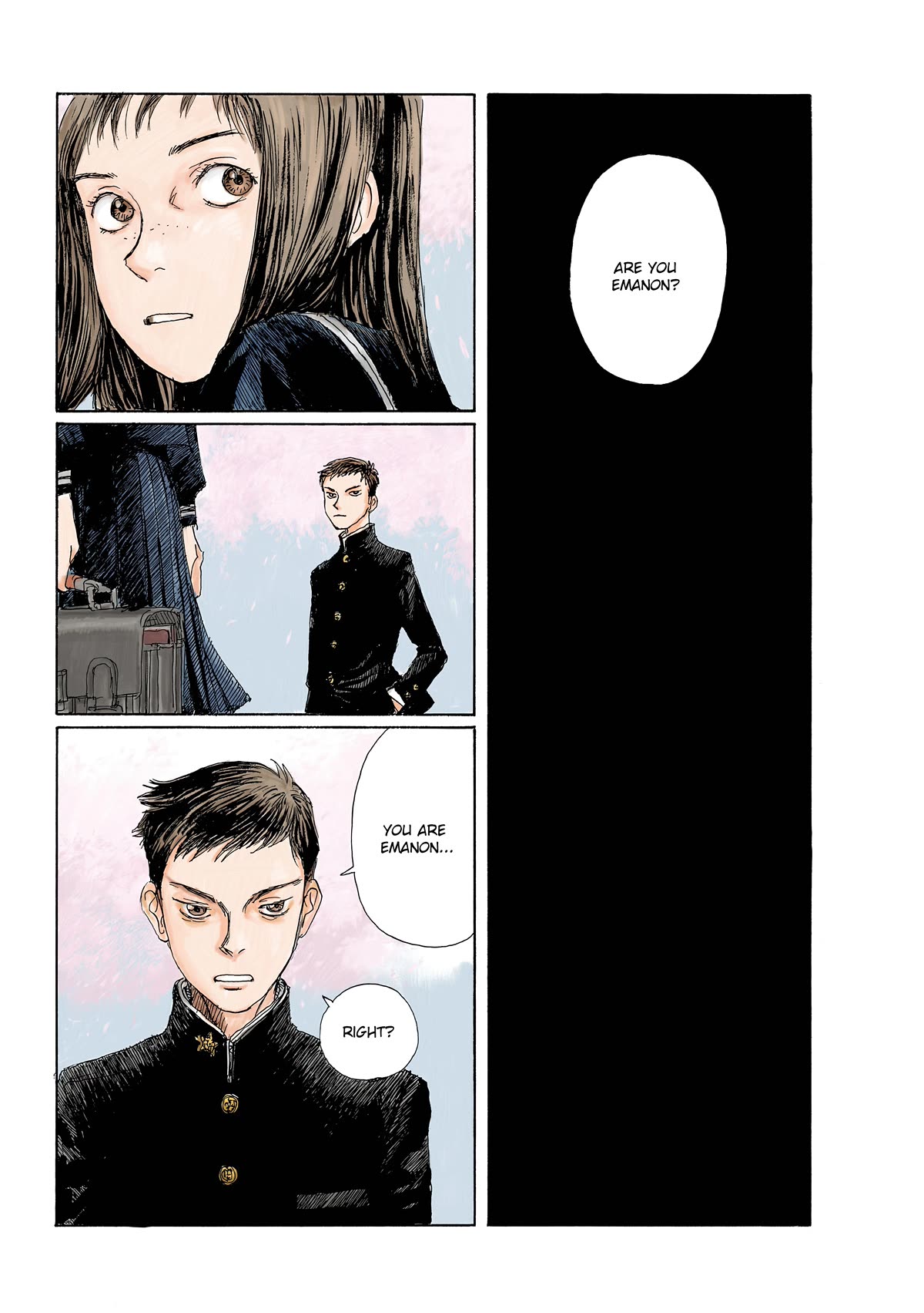 Sasurai Emanon Chapter 28 page 3 - Chapter 28: '88 - 1