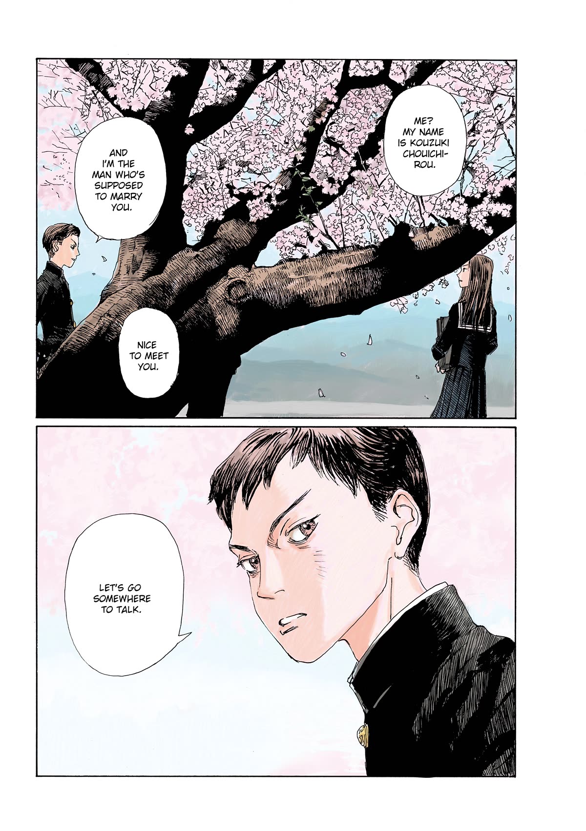 Sasurai Emanon Chapter 28 page 6 - Chapter 28: '88 - 1