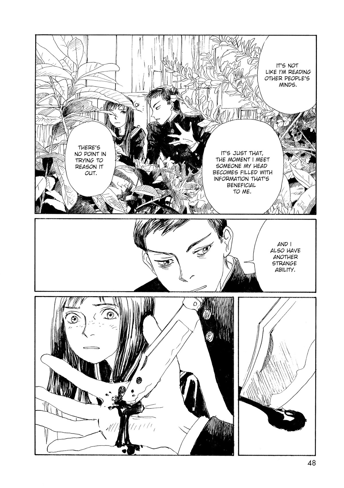 Sasurai Emanon Chapter 29 page 6 - Chapter 29: '88 - 2