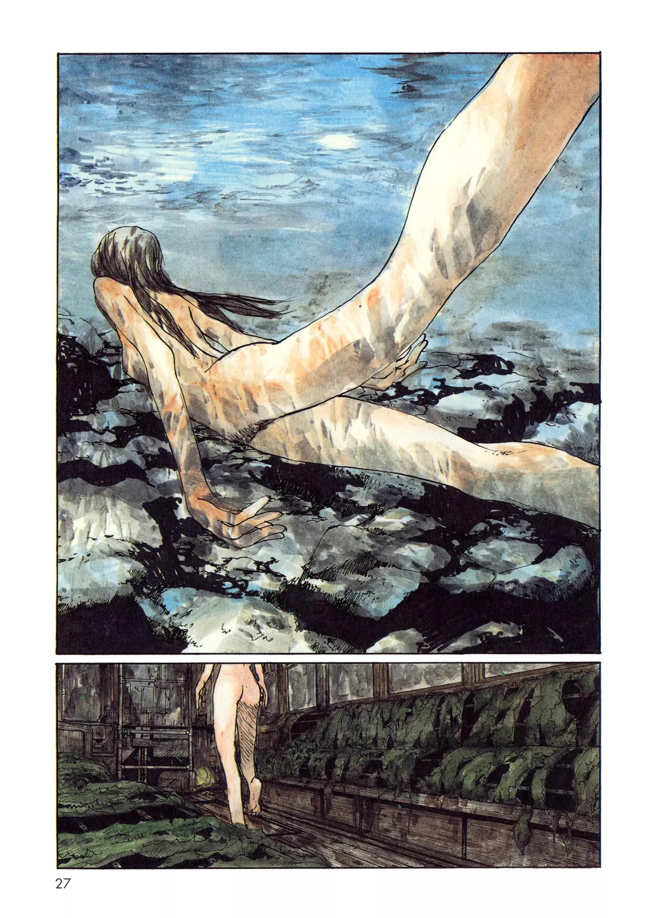 Sasurai Emanon Chapter 3 page 7 - Chapter 3: Wandering Emanon - 3