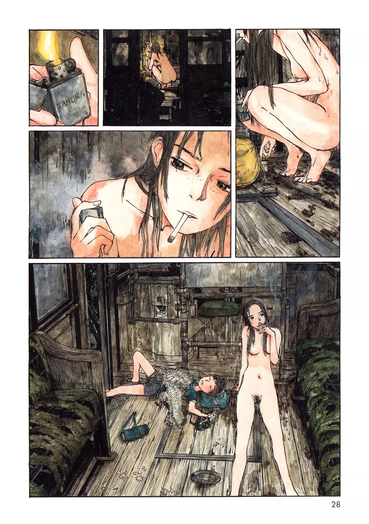 Sasurai Emanon Chapter 3 page 8 - Chapter 3: Wandering Emanon - 3