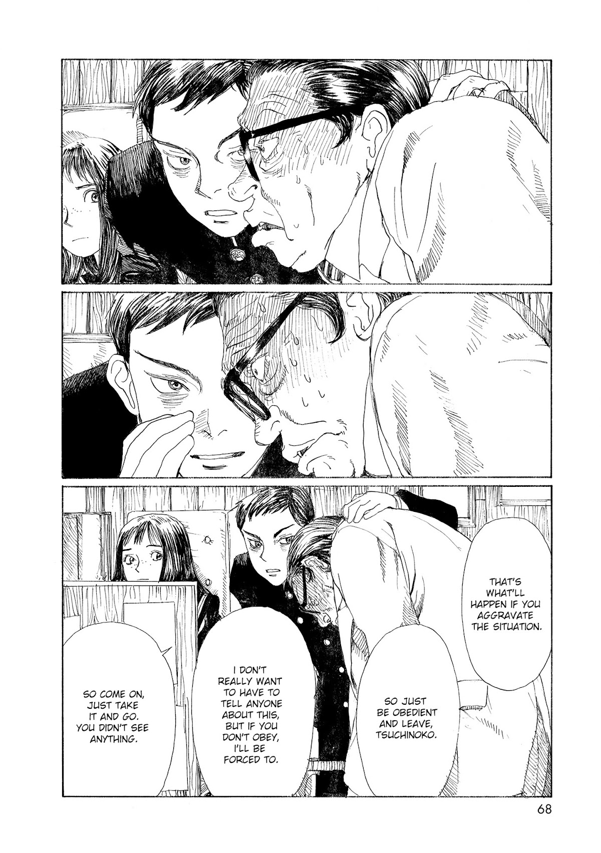 Sasurai Emanon Chapter 30 page 11 - Chapter 30: '88 - 3