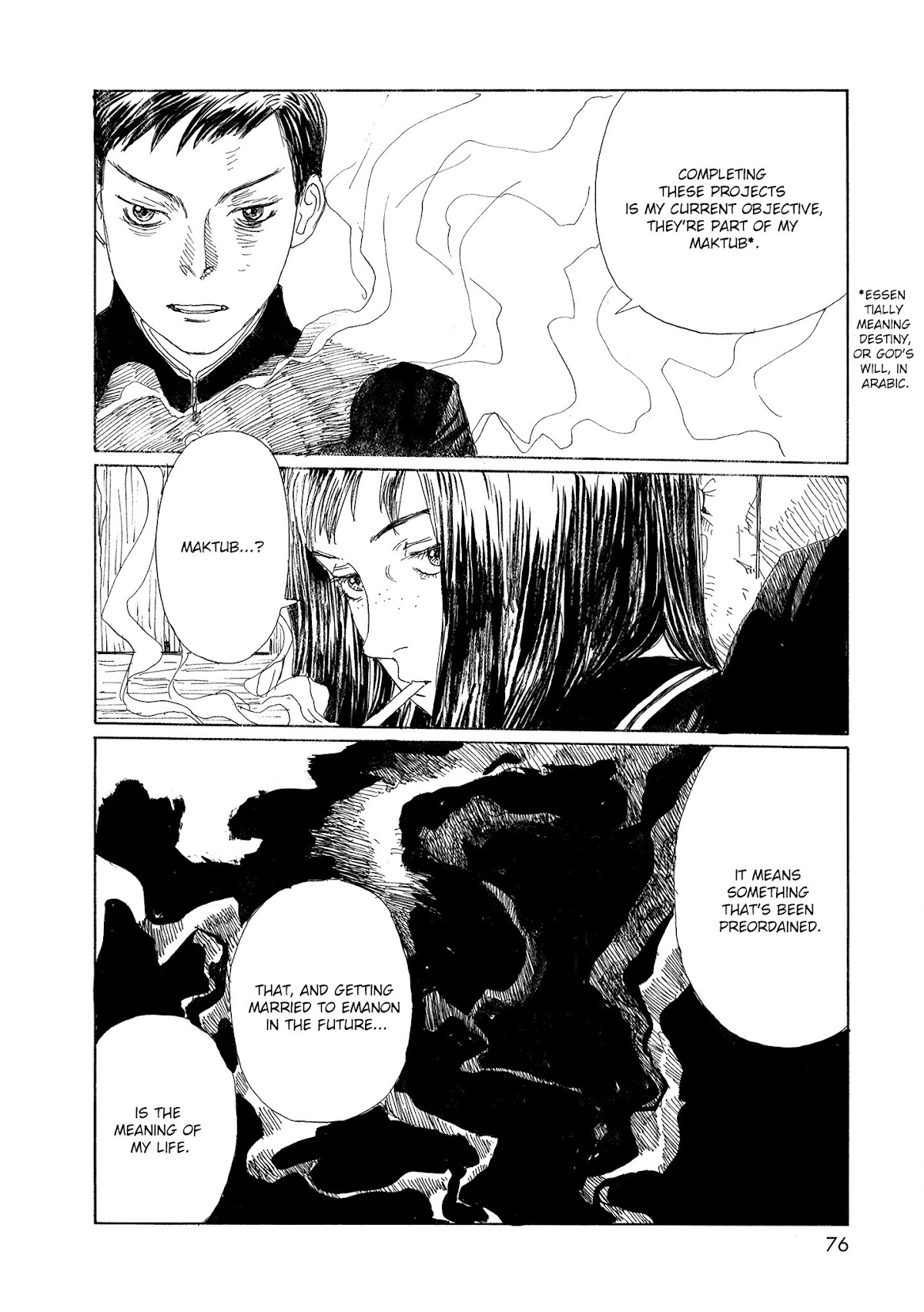 Sasurai Emanon Chapter 30 page 19 - Chapter 30: '88 - 3