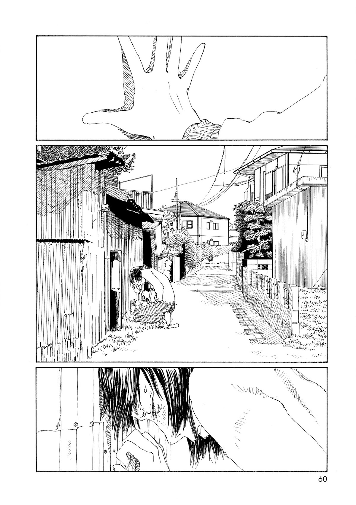 Sasurai Emanon Chapter 30 page 3 - Chapter 30: '88 - 3