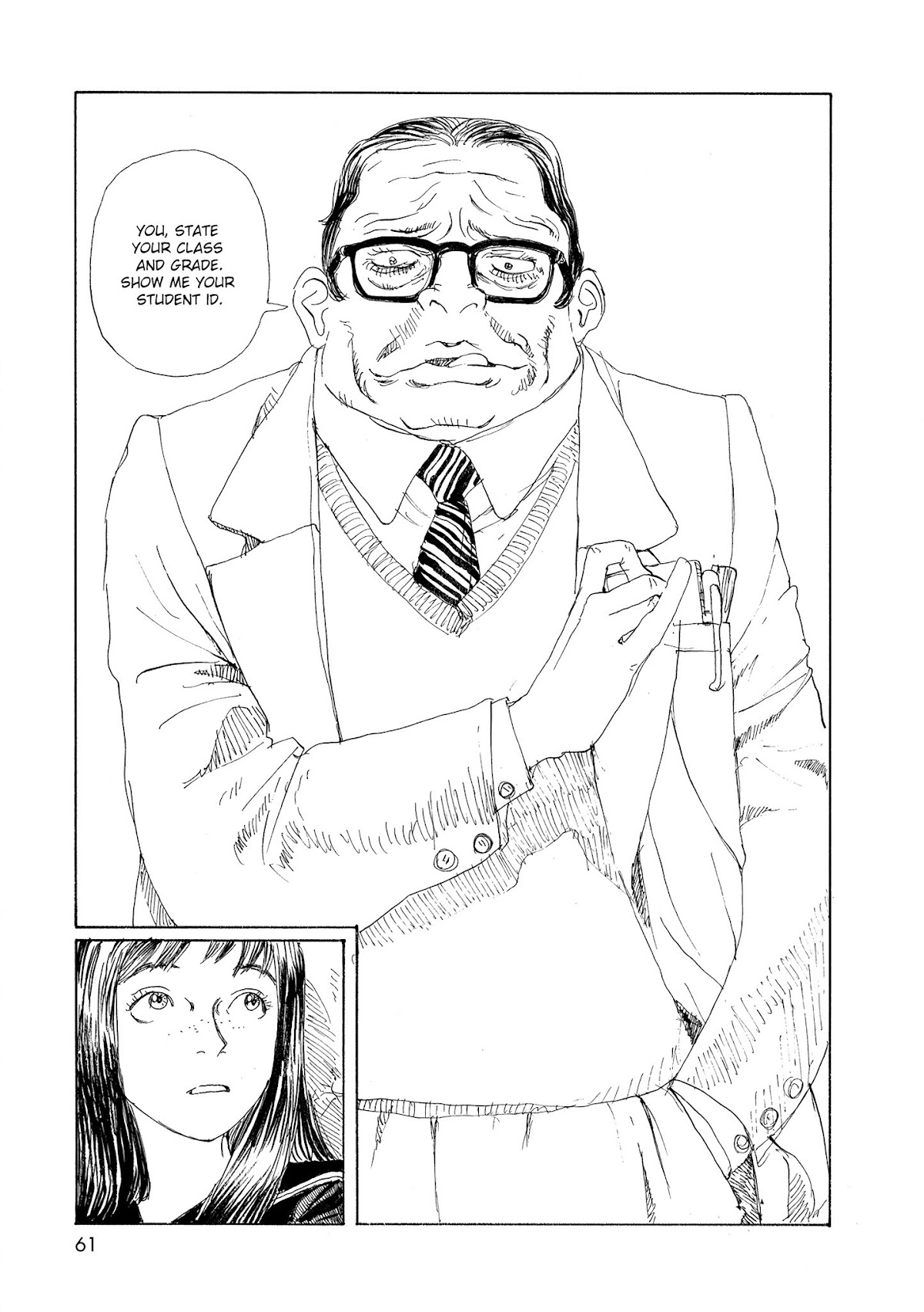 Sasurai Emanon Chapter 30 page 4 - Chapter 30: '88 - 3