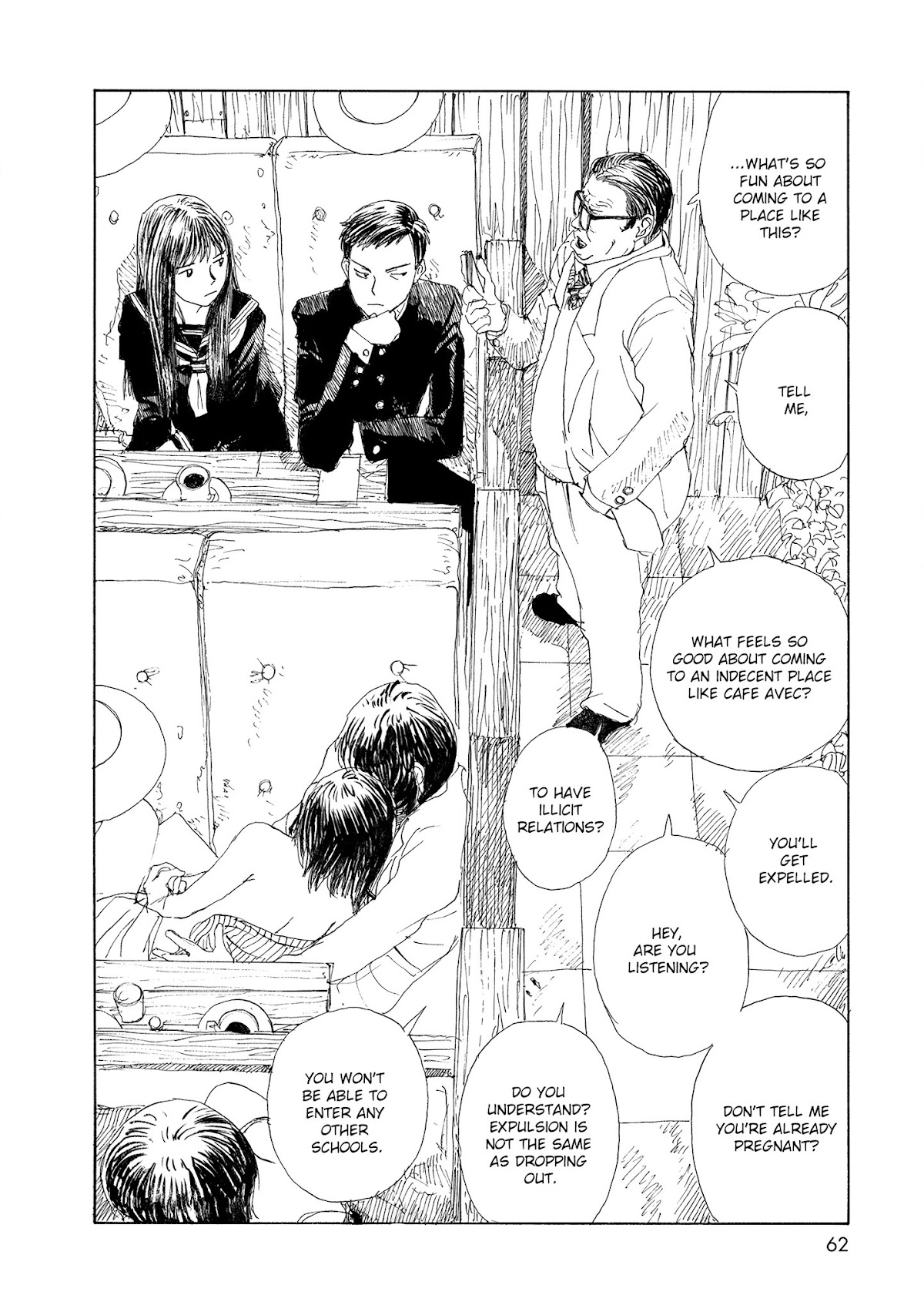 Sasurai Emanon Chapter 30 page 5 - Chapter 30: '88 - 3