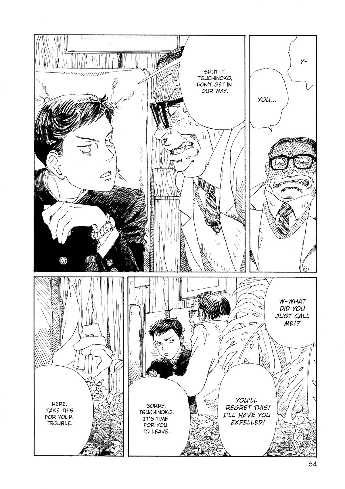 Sasurai Emanon Chapter 30 page 7 - Chapter 30: '88 - 3