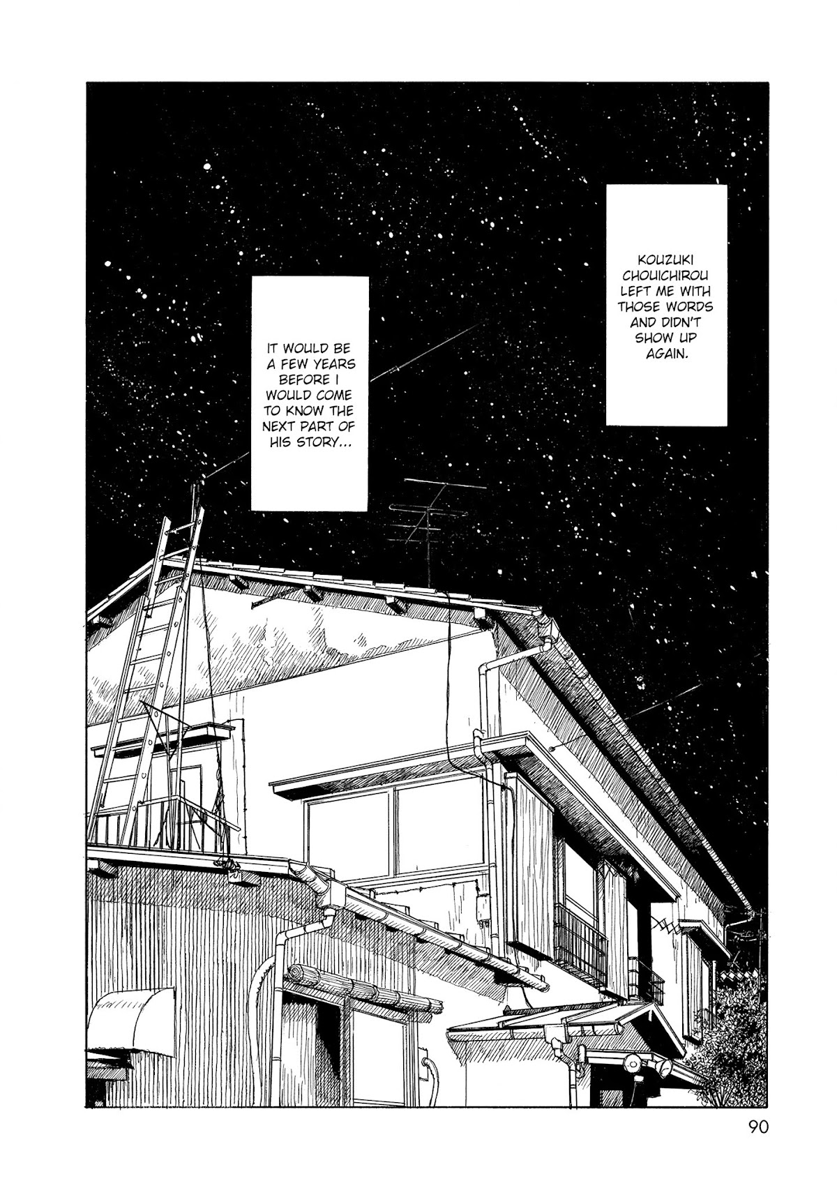 Sasurai Emanon Chapter 31 page 13 - Chapter 31: '88 - 4